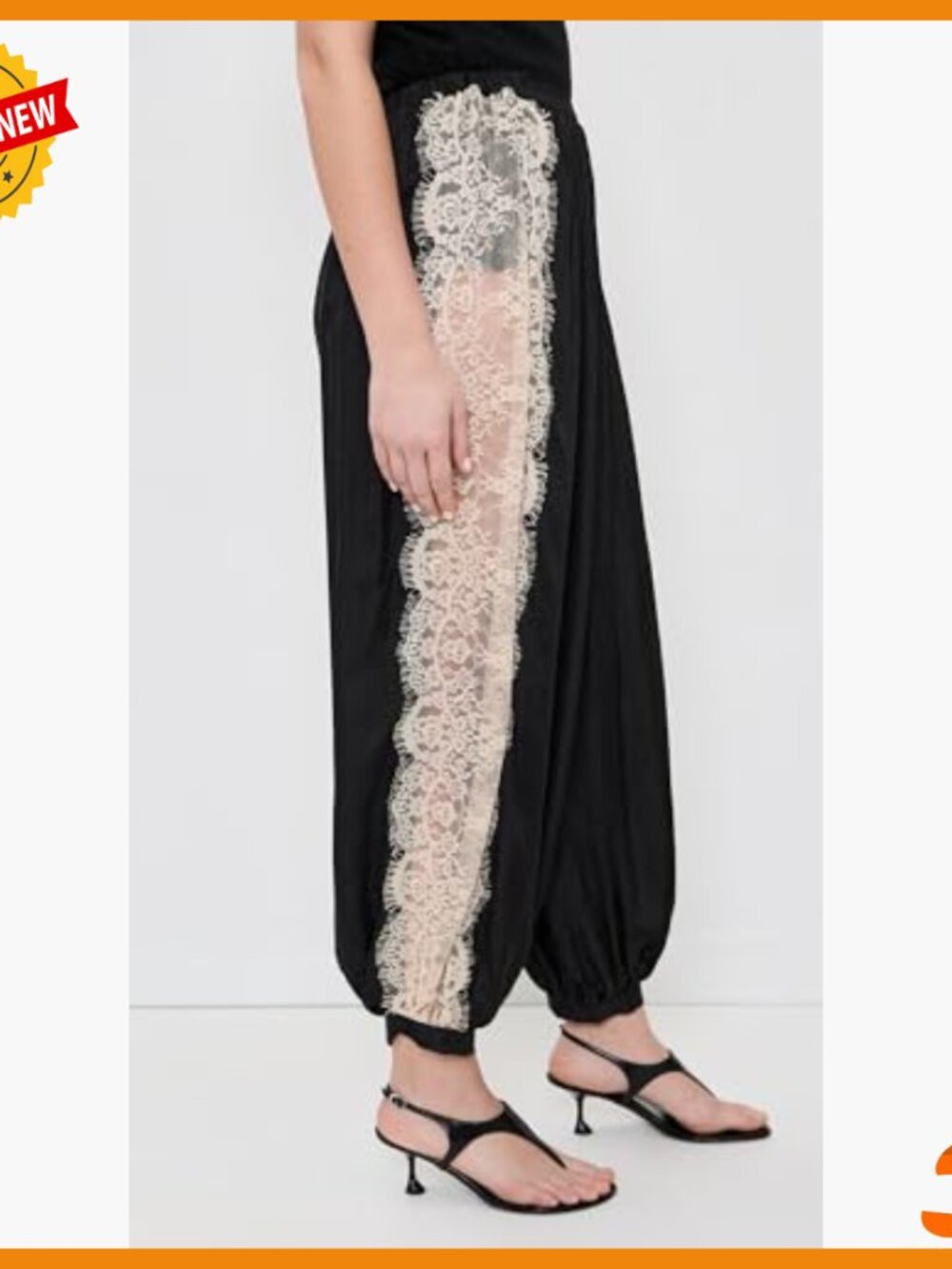Lightweight Satin Bloomer Pants with Lace Trim Floral Pattern - Picture 4 of 6
